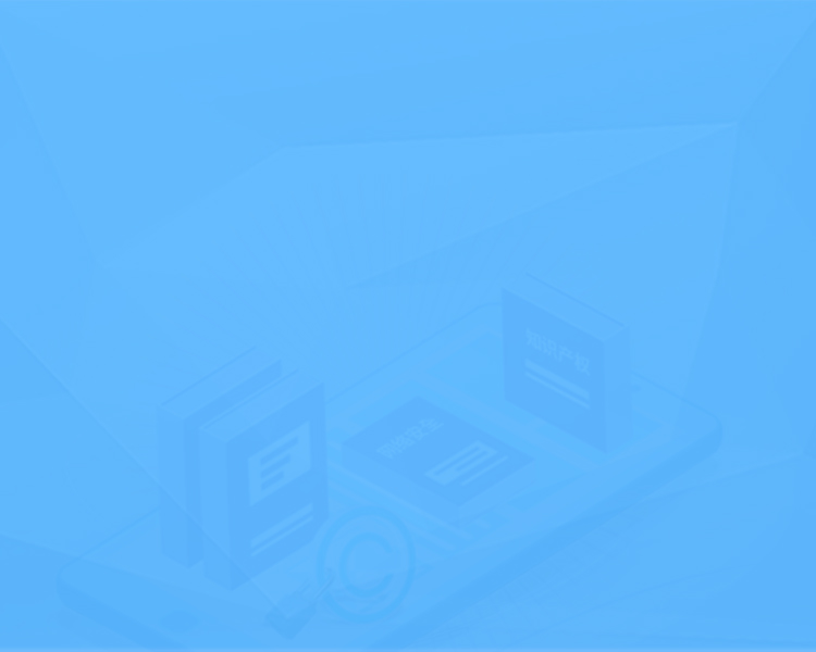 为装饰辅材数智领域创新赋能